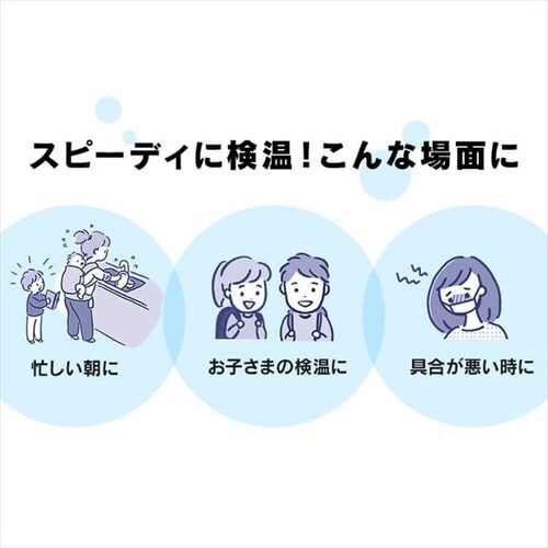 �e���̉��v DT-701�y������s�z_5