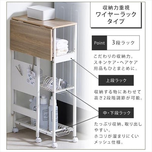 �V�t�������h���[���S�� �X�����^�C�v_8