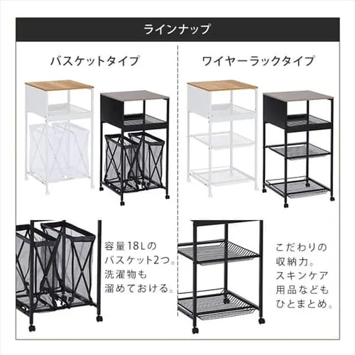 �����h���[���S�� �V�t�� ���C�h ���C���[���b�N�^�C�v TLAW-R420 �z���C�g_2