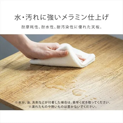 �����h���[���S�� �V�t�� ���C�h ���C���[���b�N�^�C�v TLAW-R420 �z���C�g_5