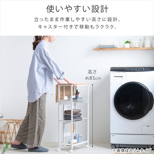 ランドリーワゴン 天板付き ワイド バスケットタイプ TLAW-B420