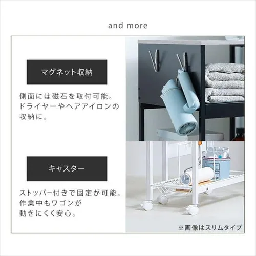 �����h���[���S�� �V�t�� ���C�h ���C���[���b�N�^�C�v TLAW-R420 �z���C�g_9