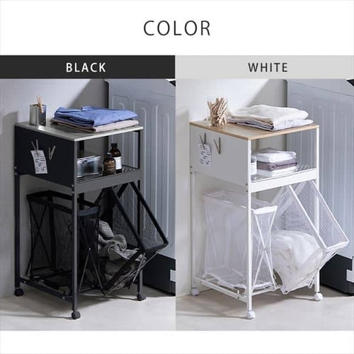 ランドリーワゴン 天板付き ワイド バスケットタイプ TLAW-B420