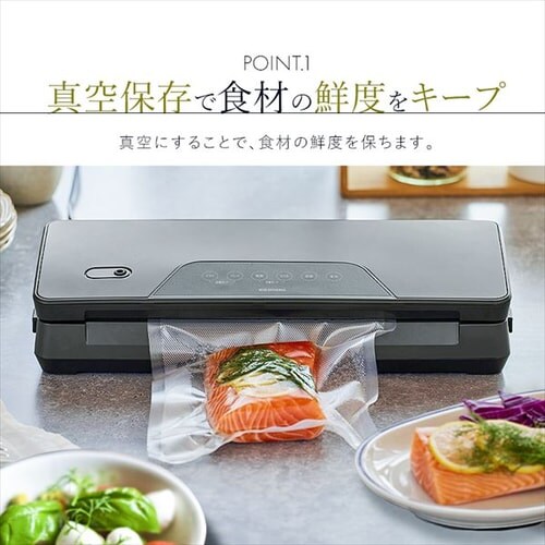 真空パック機 フードシーラー VPF-M60 H103922 │アイリスオーヤマ公式
