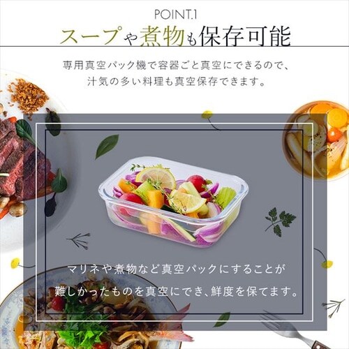 �K���X�e�� �ϔM 650ml �t�[�h�V�[���[�p (�{�̌^�ԁFVPF-M60)_2