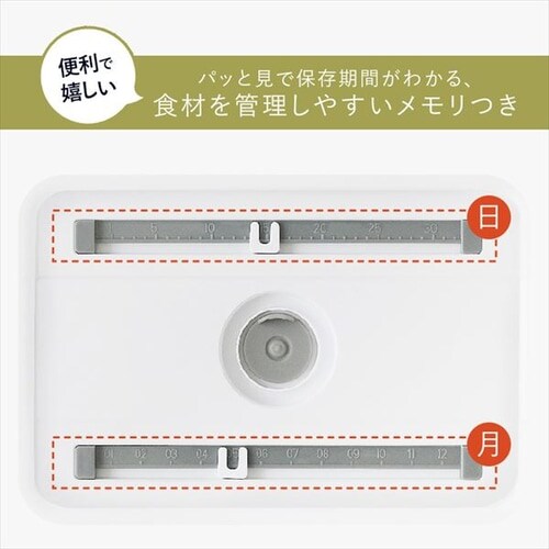 �K���X�e�� �ϔM 1500ml �t�[�h�V�[���[�p (�{�̌^�ԁFVPF-M60)_3