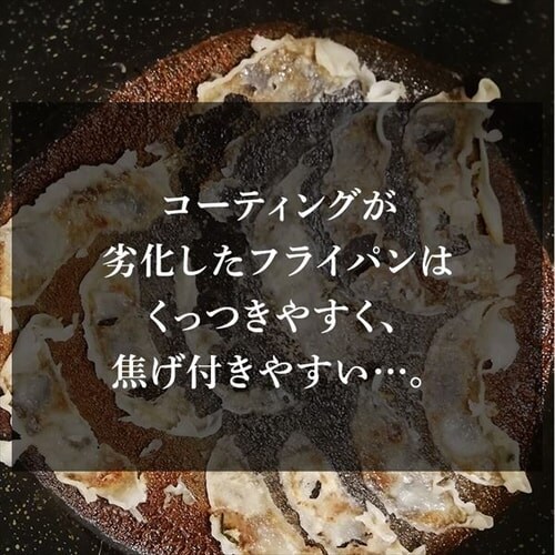 �S�t���C�p�� 26cm IH/�K�X�ΑΉ� �u���b�N_11