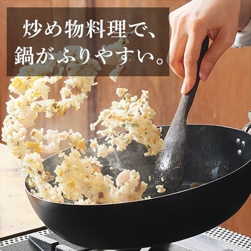 �S�t���C�p�� �u�߂Ȃ� 28cm IH/�K�X�ΑΉ� �u���b�N_5