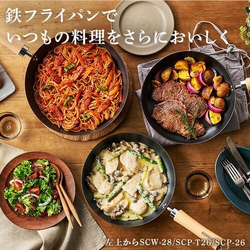 ひんけつ    28cm Amazon｜谷口金属 槌目鍛造 フライパン 28cm ガス火専用 厚底