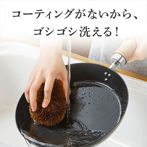 �S�t���C�p�� 26cm IH/�K�X�ΑΉ� �����^�C�v SCP-T26 �u���b�N_12