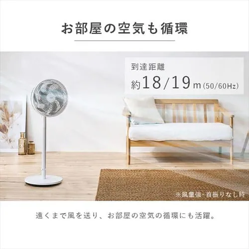 ��@ �É� ���E��U�� LFA-307-W �z���C�g_5