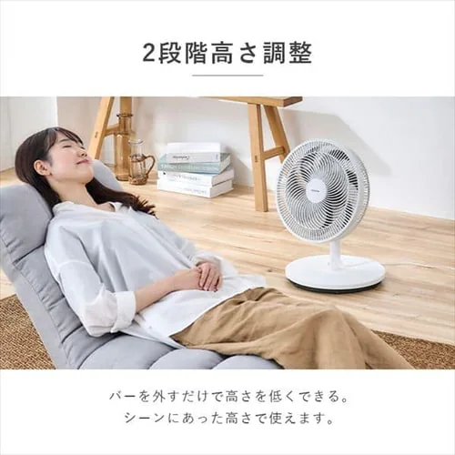 ��@ �É� ���E��U�� LFA-307-W �z���C�g_8