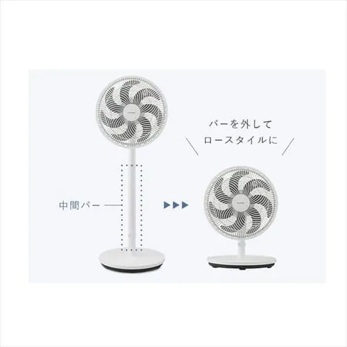 ��@ �É� ���E��U�� LFA-307-W �z���C�g_9