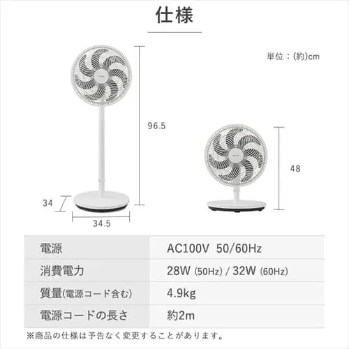 ��@ �É� ���E��U�� LFA-307-W �z���C�g_11