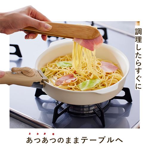 調理から食事までこれひとつ！ フライパン 6点セット IH/ガス火対応 お