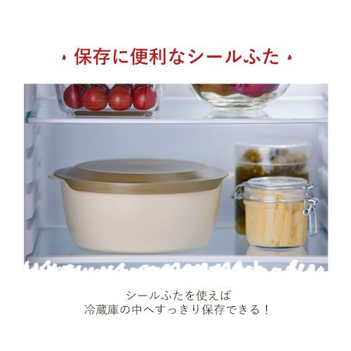 フライパン 12点セット IH/ガス火対応 お皿になるフライパン DPAN-12S