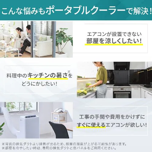 �|�[�^�u���N�[���[  7�`10�� �H���s�v airwill  IPA-2823G/  8�`12��  IPA-3523G_5