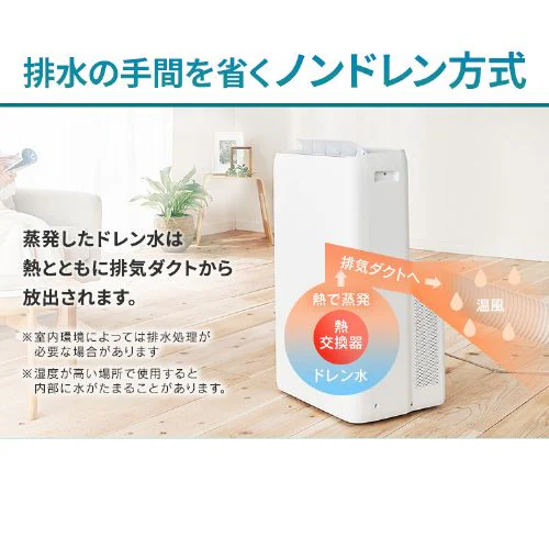 �|�[�^�u���N�[���[  7�`10�� �H���s�v airwill  IPA-2823G/  8�`12��  IPA-3523G_14