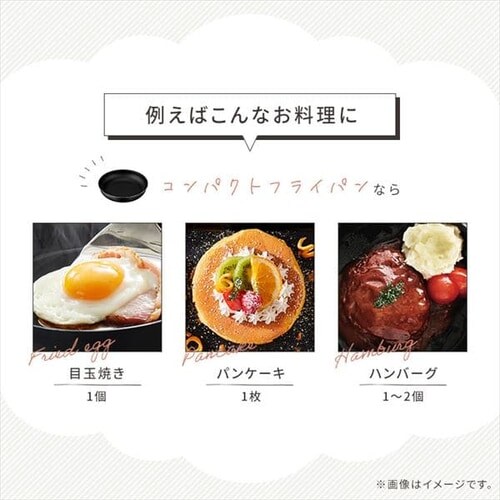 �t���C�p�� 4�_�Z�b�g IH/�K�X�Ή� CPPF-4S �u���b�N_4