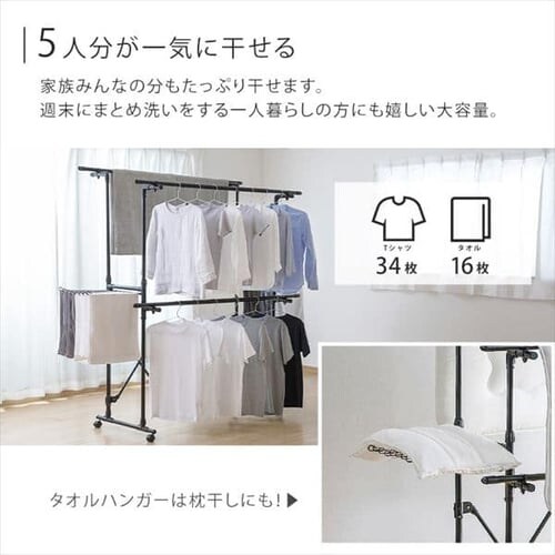 ������ �����p �܂肽���ݎ� �L���X�^�[�t�� KTM-2018ST �z���C�g_5