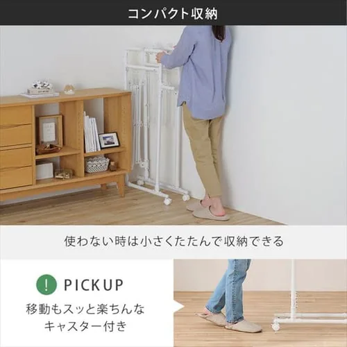 ������ �����p �܂肽���ݎ� �L���X�^�[�t�� KTM-2018ST �z���C�g_9