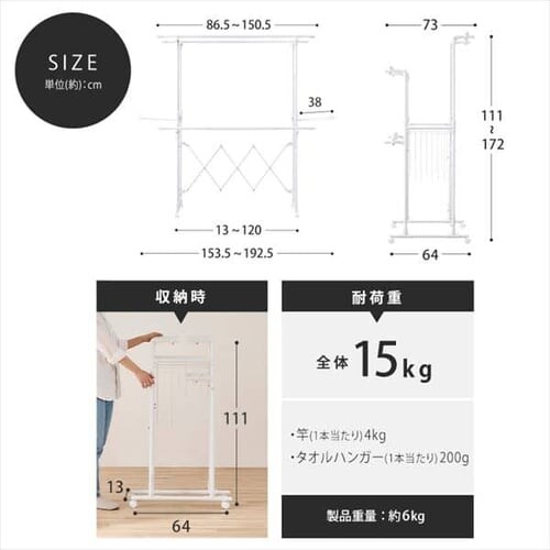 ������ �����p �܂肽���ݎ� �L���X�^�[�t�� KTM-2018ST �z���C�g_12