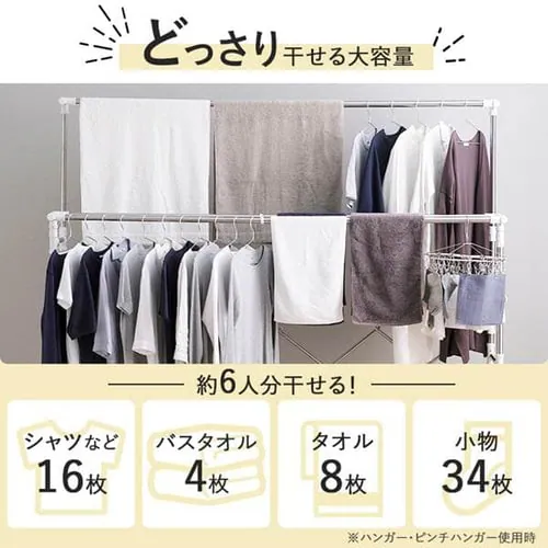 ������ �ӂƂ񊱂� �����p �܂肽���ݎ� �L���X�^�[�t�� H-FTM-2100_2