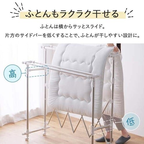 ������ �ӂƂ񊱂� �����p �܂肽���ݎ� �L���X�^�[�t�� H-FTM-2100_6