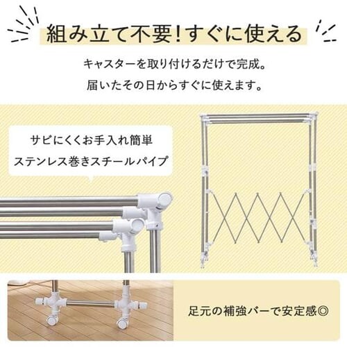 ������ �ӂƂ񊱂� �����p �܂肽���ݎ� �L���X�^�[�t�� H-FTM-2100_9