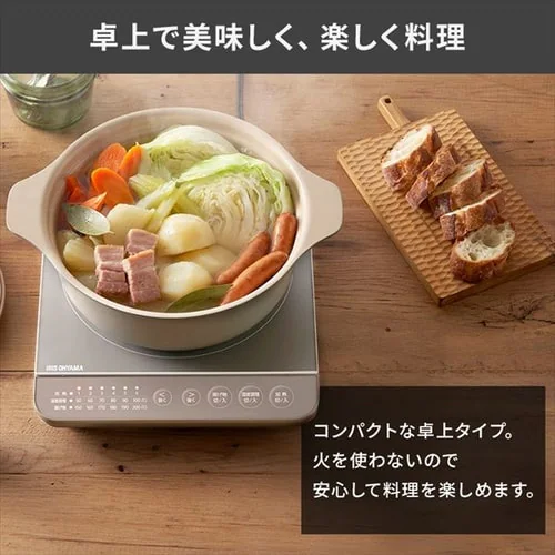 IHコンロ 1口 1400W IHK-T391-B ブラック_7