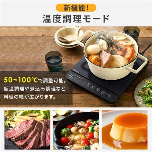 IH�R���� 1�� 1400W IHK-T72-B �u���b�N_3