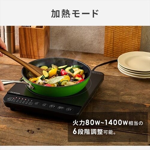IHコンロ 1口 1400W IHK-T72-B ブラック H104220 │アイリスオーヤマ