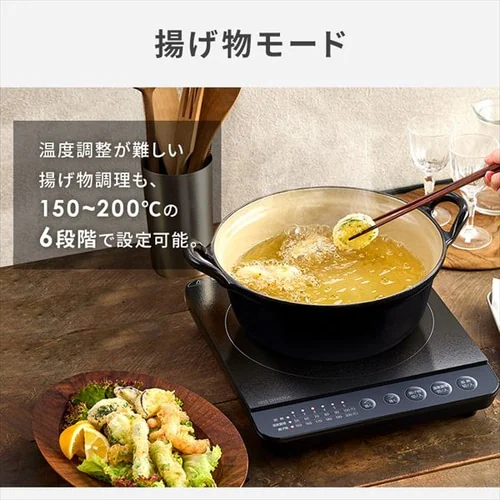 IH�R���� 1�� 1400W IHK-T72-B �u���b�N_6