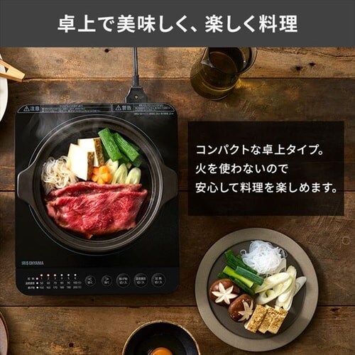 IH�R���� 1�� 1400W IHK-T72-B �u���b�N_7