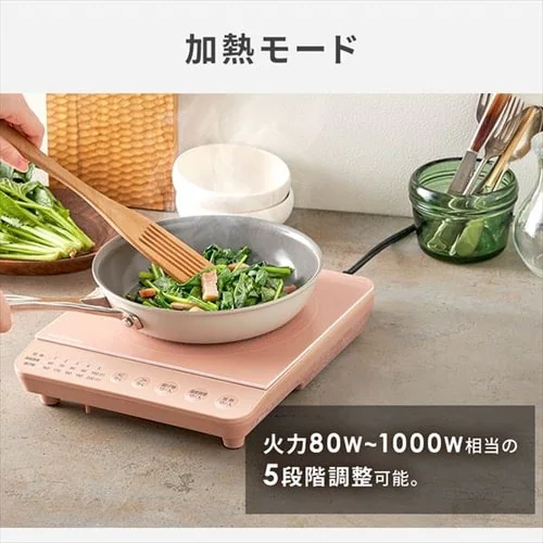 IHコンロ 1口 1000W IHK-T392-B ブラック_4