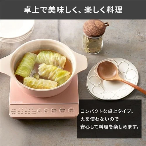 IHコンロ 1口 1000W IHK-T392-B ブラック_7