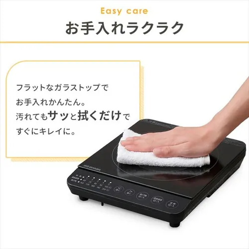 IH�R���� 1�� 1000�v IHK-T82-B �u���b�N_10