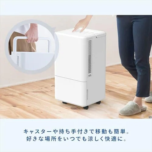 コンパクトクーラー 工事不要 ICA-0301G_5