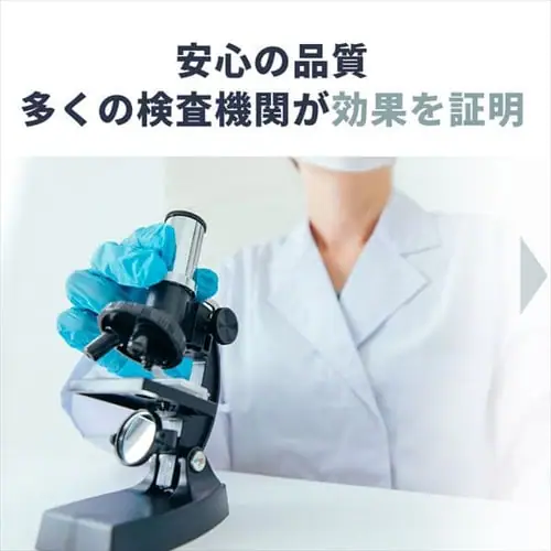 �v���Y�}�K�[�hPRO �u�^���^�C�v IRPLGD-V2.5-PM17�y������s�z_9