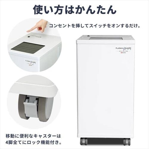 �v���Y�}�K�[�hPRO �u�^���^�C�v IRPLGD-V2.5-PM17�y������s�z_15