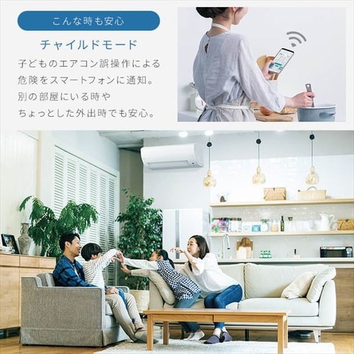 エアコン 10畳 節電 フィルター自動清掃 2.8kw 100V対応 IAF-2807M