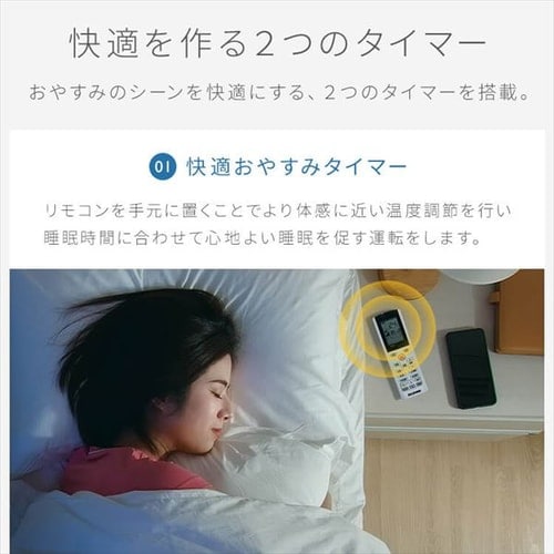 エアコン 10畳 工事費込み 節電 フィルター自動清掃 2.8kw 100V対応