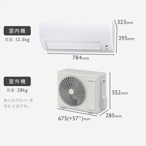 �G�A�R�� 10�� �ߓd �t�B���^�[�������| 2.8kw 100V�Ή� IAF-2807M�y������s�z_20