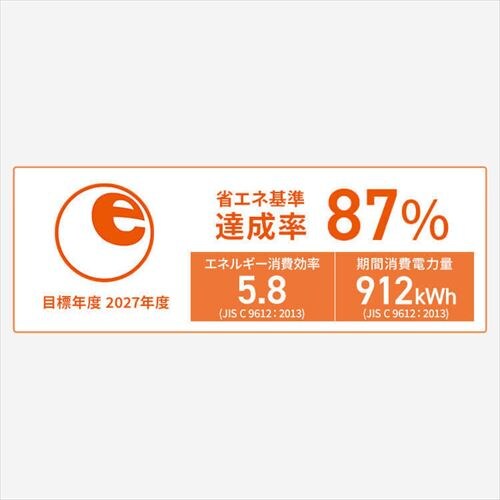 �G�A�R�� 10�� �ߓd �t�B���^�[�������| 2.8kw 100V�Ή� IAF-2807M�y������s�z_23