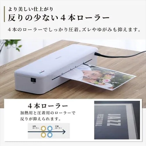 ���~�l�[�^�[ ���h~A3�Ή� �����N�� 4�{���[���[ 75��m~150��m KHSL-A342-R ���b�h_4