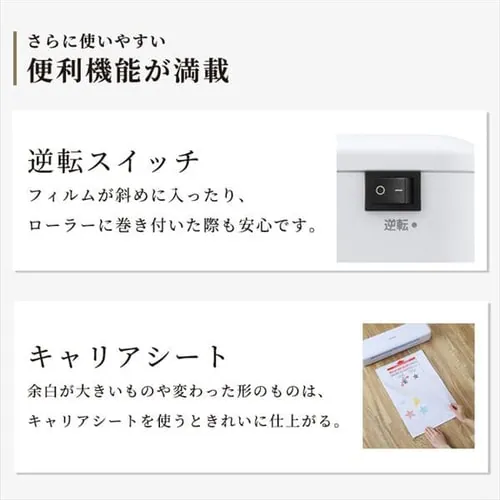 ���~�l�[�^�[ ���h~A3�Ή� �����N�� 4�{���[���[ 75��m~150��m KHSL-A342-R ���b�h_7