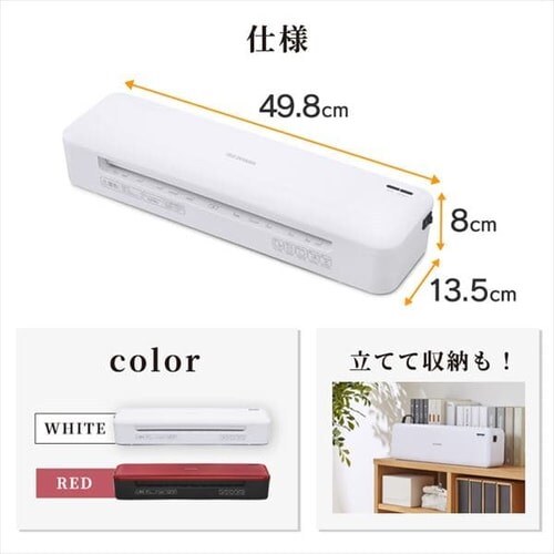 ���~�l�[�^�[ ���h~A3�Ή� �����N�� 4�{���[���[ 75��m~150��m KHSL-A342-R ���b�h_9