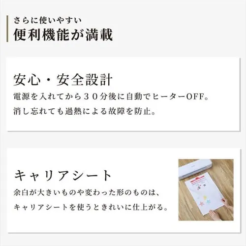 ���~�l�[�^�[ ���h~A3�Ή� �����N�� 2�{���[���[ 75��m~150��m KHSL-A322-R ���b�h_6