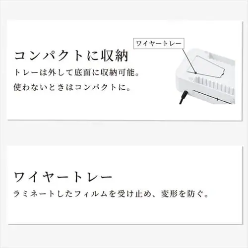 ���~�l�[�^�[ ���h~A3�Ή� �����N�� 2�{���[���[ 75��m~150��m KHSL-A322-R ���b�h_7