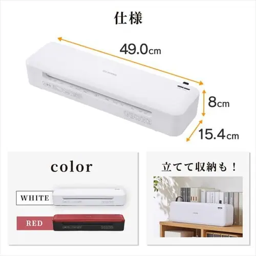 ���~�l�[�^�[ ���h~A3�Ή� �����N�� 2�{���[���[ 75��m~150��m KHSL-A322-R ���b�h_8